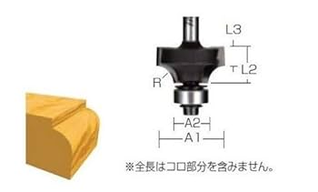 未使用　マキタ純正　超硬チップ交換式飾面トリマビット２分 マキタ】コロ付丸面ビット D-44797 呼び寸法2分 全長40mm 寸法